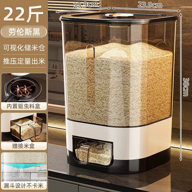 Thùng Đong Gạo - 10kg Màu Kem Đen Trong Suốt