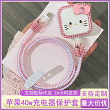 �m���O��40w��������o��iPhone17Pro 16Pro�֙C������ҧ����16