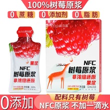 ݮԭ{r֭oǾo100%ǝsҰNFCԭҺ