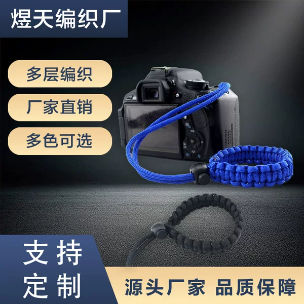 Hand-Woven Camera Wrist Strap, Paracord Camera Handle Universal Accessory, Braided Hand Strap Paracord Wristband