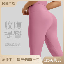 �����θ��������������ո��@���ܲ��\���٤�Lѝ�o��Ů