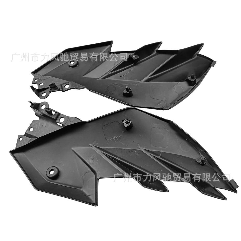 Adecuado para Kawasaki z250 Z300 13-17 Shell modificación patrón de fibra de carbono placa lateral izquierda y derecha placa lateral