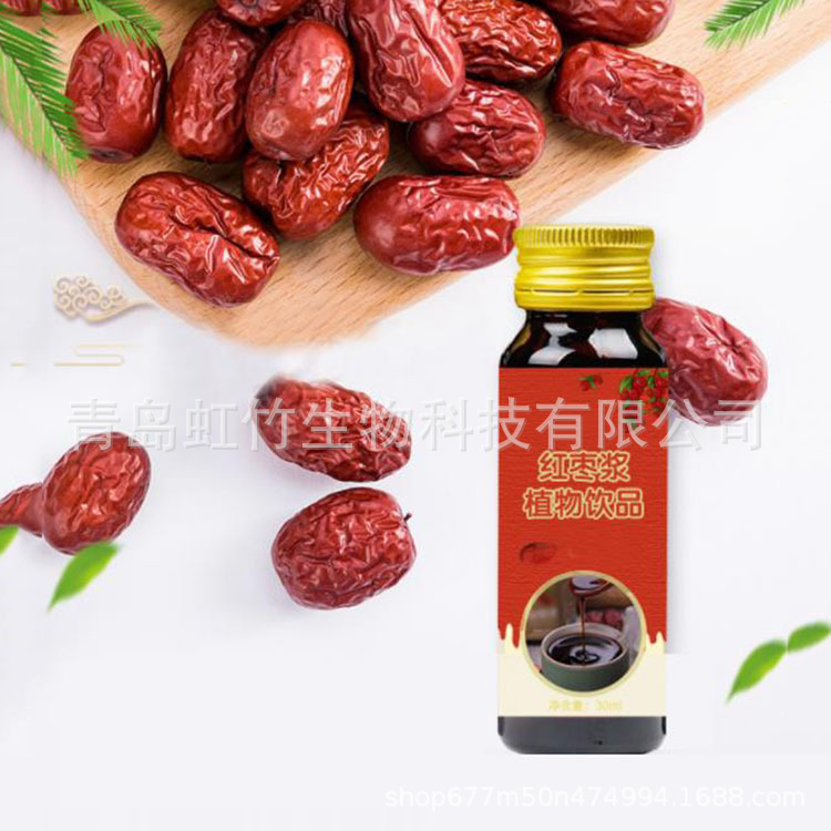 18389536169膠原蛋白肽飲品加工