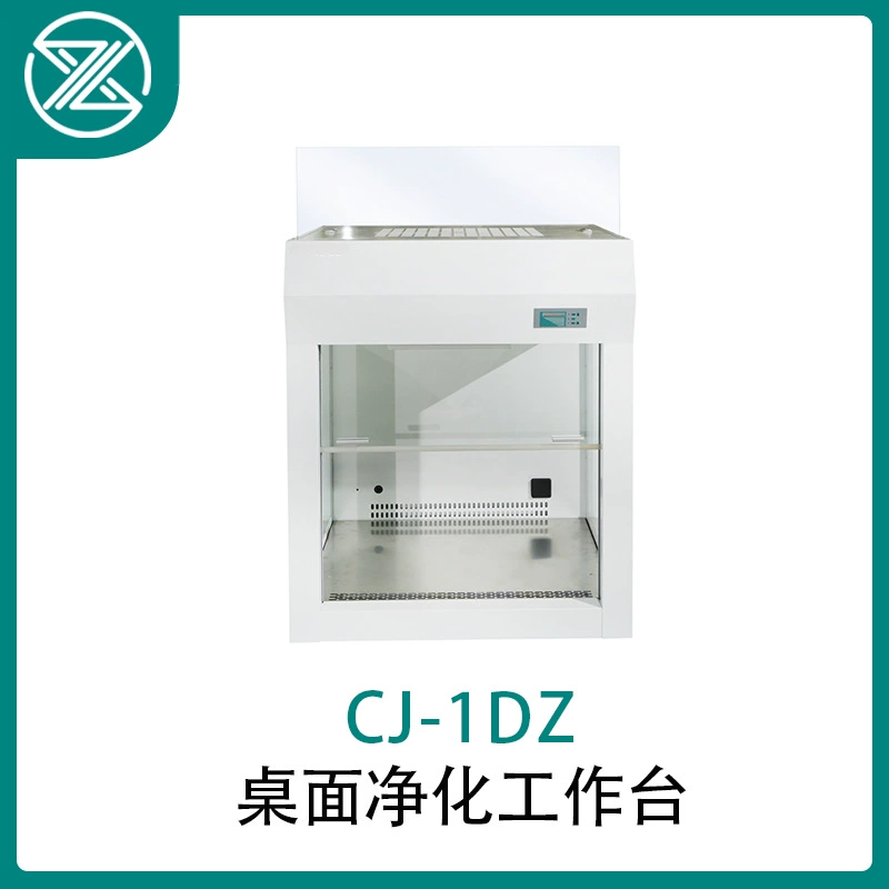 Рабочий стол очистки рабочего стола интеллектуальный многоуровневый регулировка скорости ветра с функцией фильтрации и стерилизации подлинная бесплатная доставка