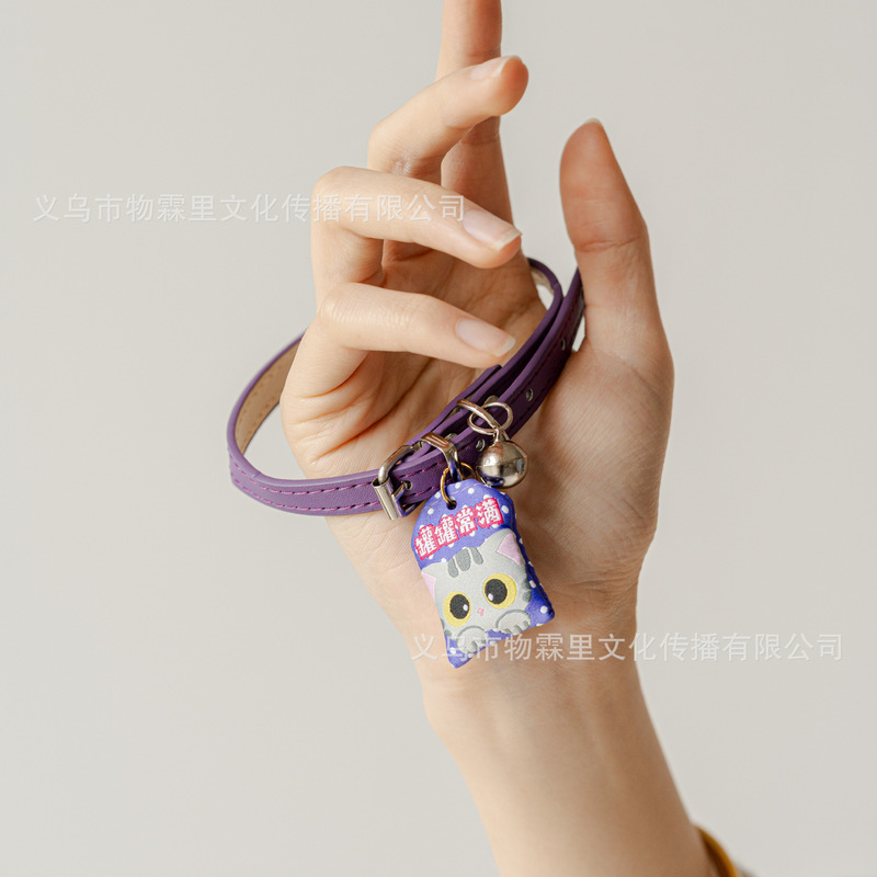 【Pink Paw】Cat and Dog Pet Accessories for Good Luck and Fortune, Small Dog and Teddy Dog Engraved Name Tag Anti-Lost Collar 【Pink Paw】Cat and Dog Pet Accessories for Good Luck and Fortune, Small Dog and Teddy Dog Engraved Name Tag Anti-Lost Collar