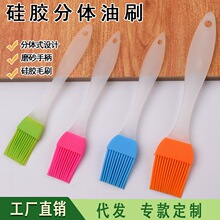 �Ӻ񎧰��b���zˢ���͵���決ˢ�ӏN������ëˢBBQ����������ˢ