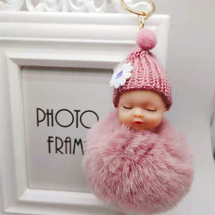 Winter cartoon cute sleeping cute doll keychain fur ball pendant women's bag pendant plush doll