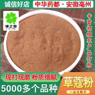 �ݿܷ���؛ɢ�b��؛���l���ϟ������{ζ�ݿ����Mĥ�۴��l�ݿܷ�