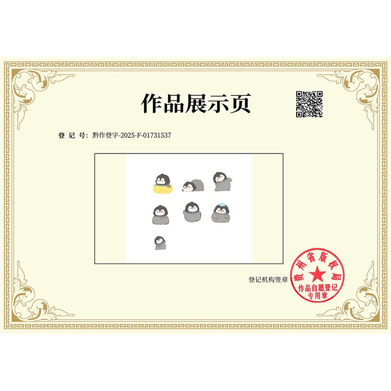卡通呆萌小企鹅萌粒公仔盲袋配件 微景观迷你车载桌面小摆件批发|undefined