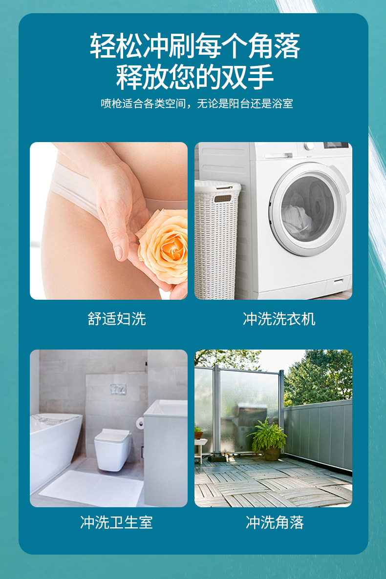 馬桶伴侶_1 (8).jpg