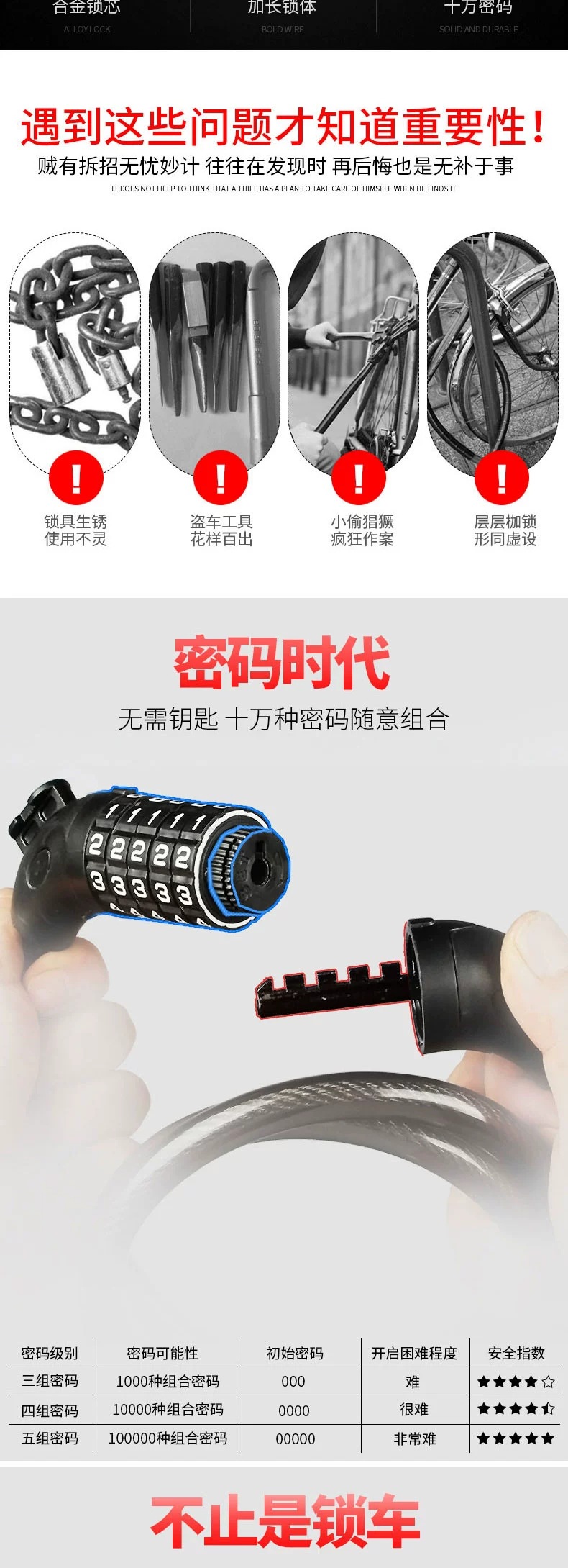 微信图片_20200710221218