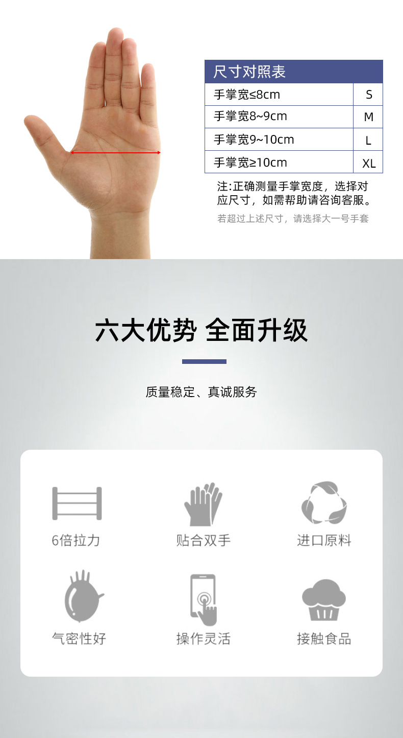 详情页_05.jpg