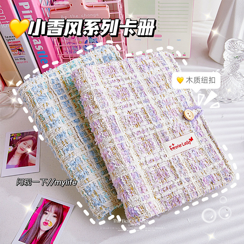 Álbum de tarjetas Xiaoxiangfeng Álbum de almacenamiento de tarjetas pequeñas de cuatro palacios de 3 pulgadas Álbum de fotos Polaroid de hojas sueltas de alto valor para niñas