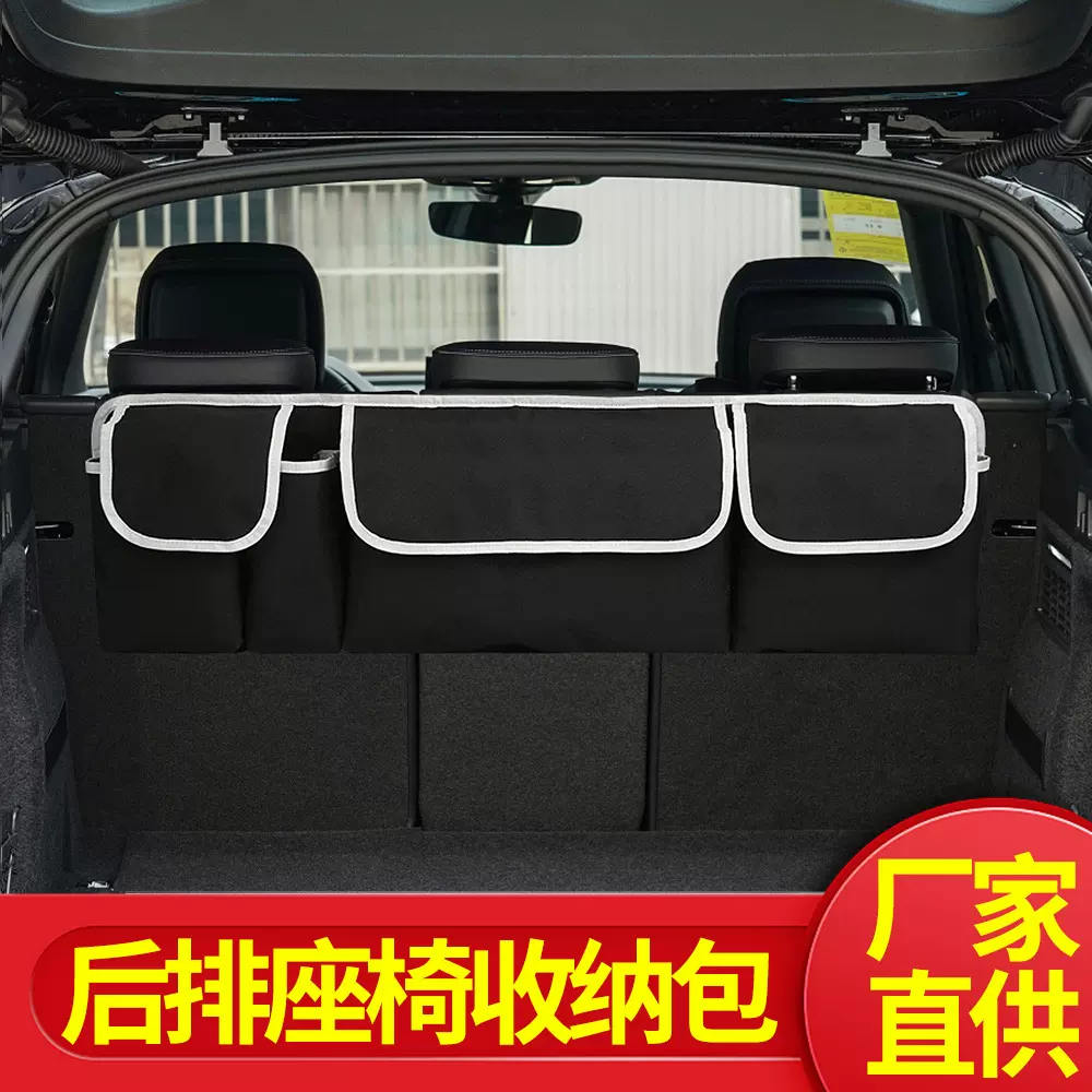 SUV汽车后备箱收纳箱跨境可代发车载置物袋汽车后备箱收纳箱