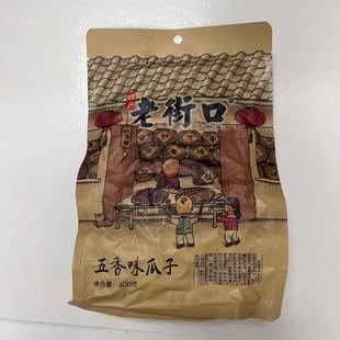 �Ͻֿڹ���400g����ζ����ζ����ζ���e�W�t��ʳ���l