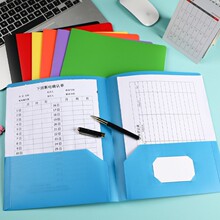 亚马逊热销双插口文件夹定制透明a4资料夹l型跨境试卷夹办公收纳