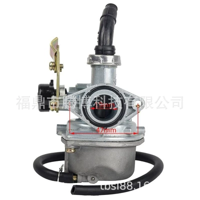 Carburetor for 90cc 110cc