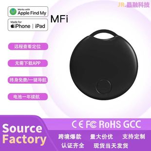 MFI�J�C�{�����G�� �X��耳׌������˃�ͯ��λIOS find my׷ۙ��