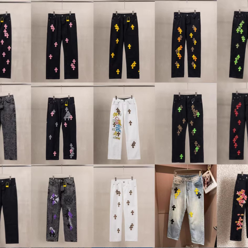 High Street Cross-Stitch Embroidered Jeans Unisex Vintage Distressed Straight Wide-Leg Pants Trendy Brand Style Pants Wholesale High Street Cross-Stitch Embroidered Jeans Unisex Vintage Distressed Straight Wide-Leg Pants Trendy Brand Style Pants Wholesale