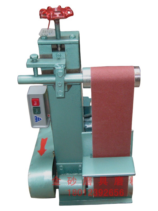 砂带机915砂带机三相电915X100立式砂带机 抛光机 砂光机