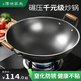 �F偲�ճ偼����p����偟o�T�Ӵ�̖�����ȼ��늴Štͨ�����F�