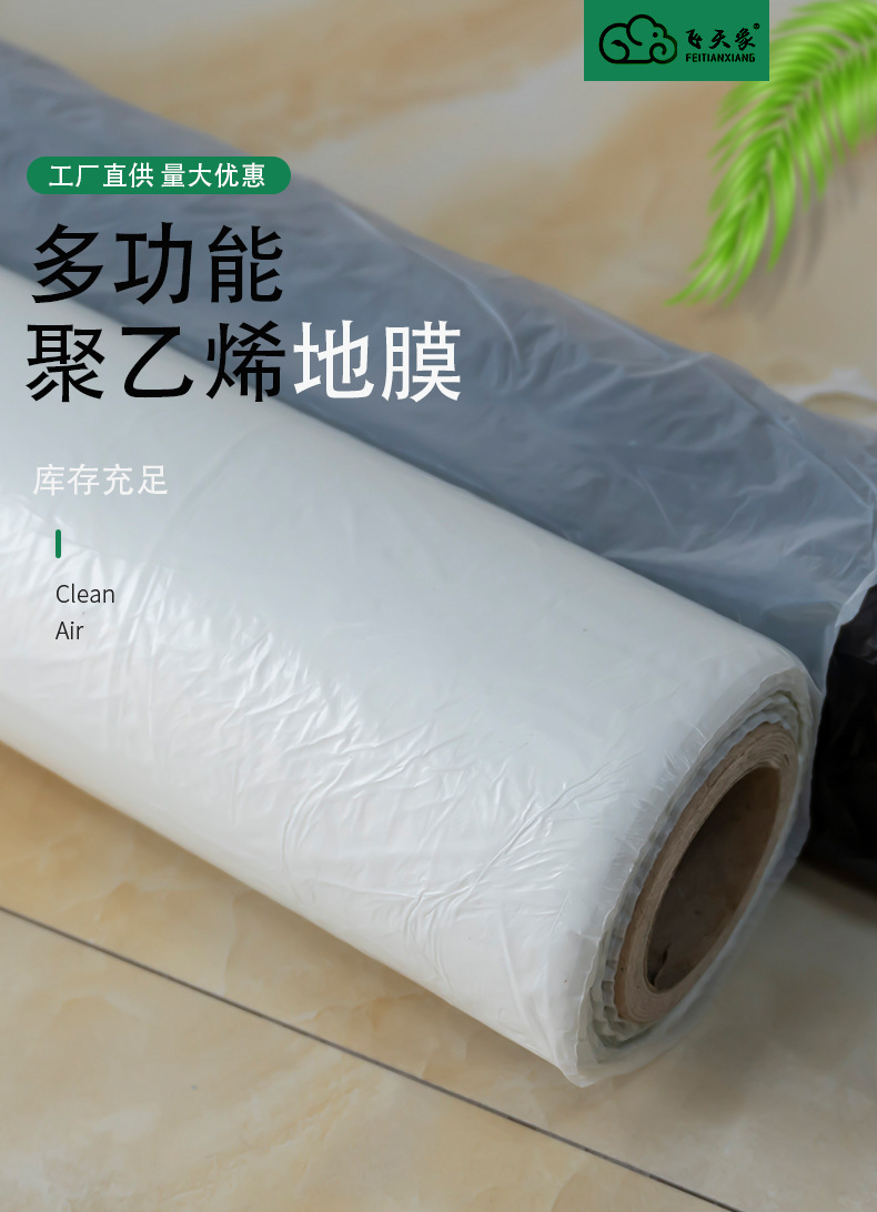 手套-详情页-恢复的_01