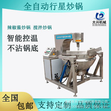 ȫ�Ԅ����ǔ��賴偰����u���u���ǳ��ƻ�偵��ϰ�����ș�����W��