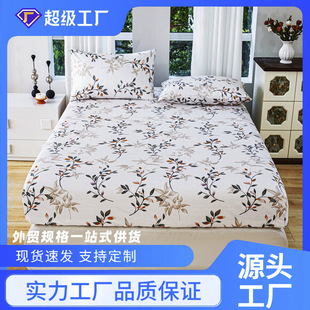 ���Q�羳���R�d���ܴ������������� ���۴��|���o�׏S��ֱ�N���l