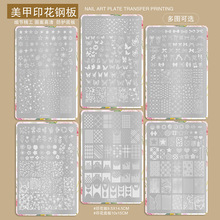 �羳�W�t�¿������Dӡ䓰廨���ٽz��y�D��ָ��ӡ��ģ�����׹���