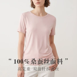 无钢圈文胸;女士三角裤;女士背心