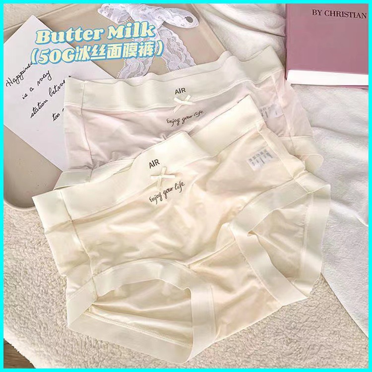 Pantalones de algodón de hielo japonés sin trazas de entrepierna para mujeres de cintura media alta, cómodo, suave, transpirable, desnudo, triángulo desnudo, elevación de cadera