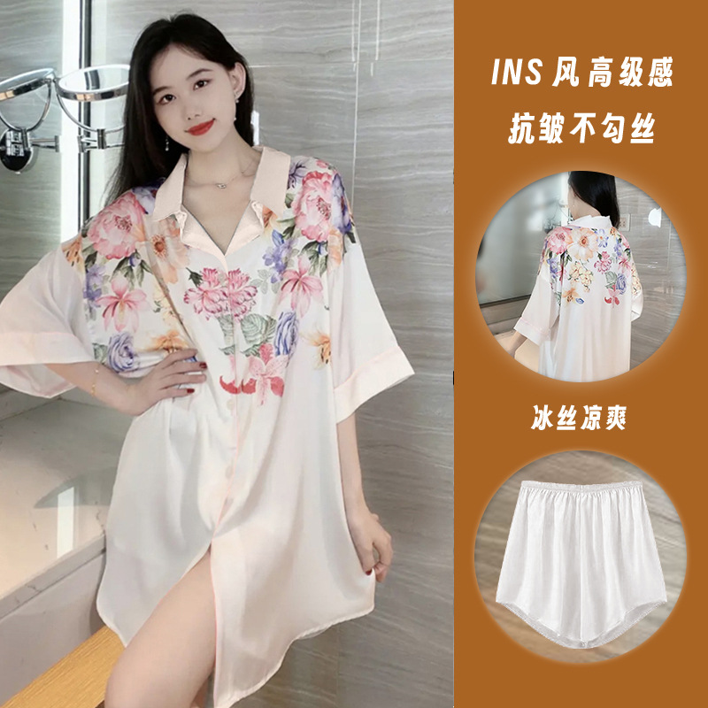 187 [나이트 드레스 바지]]