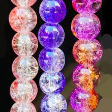 6/8/10mm爆裂珠子diy材料串珠手工散珠水晶玻璃珠手链diy配件批发