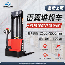 �����d��1.5������3���бP�Ѹ�܇�Ѷ�܇�ƿȫ늄��bж��܇����