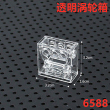 �����ָ�6588������ľ�Ƽ�����ɢ��32239͸��4142824�����������