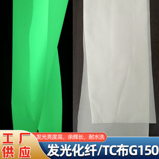 ���x�l�⻯�w/TC��G150��֬ ���°l�����ҹ�Ⲽ�·�Ь�Ӱl�⿗��
