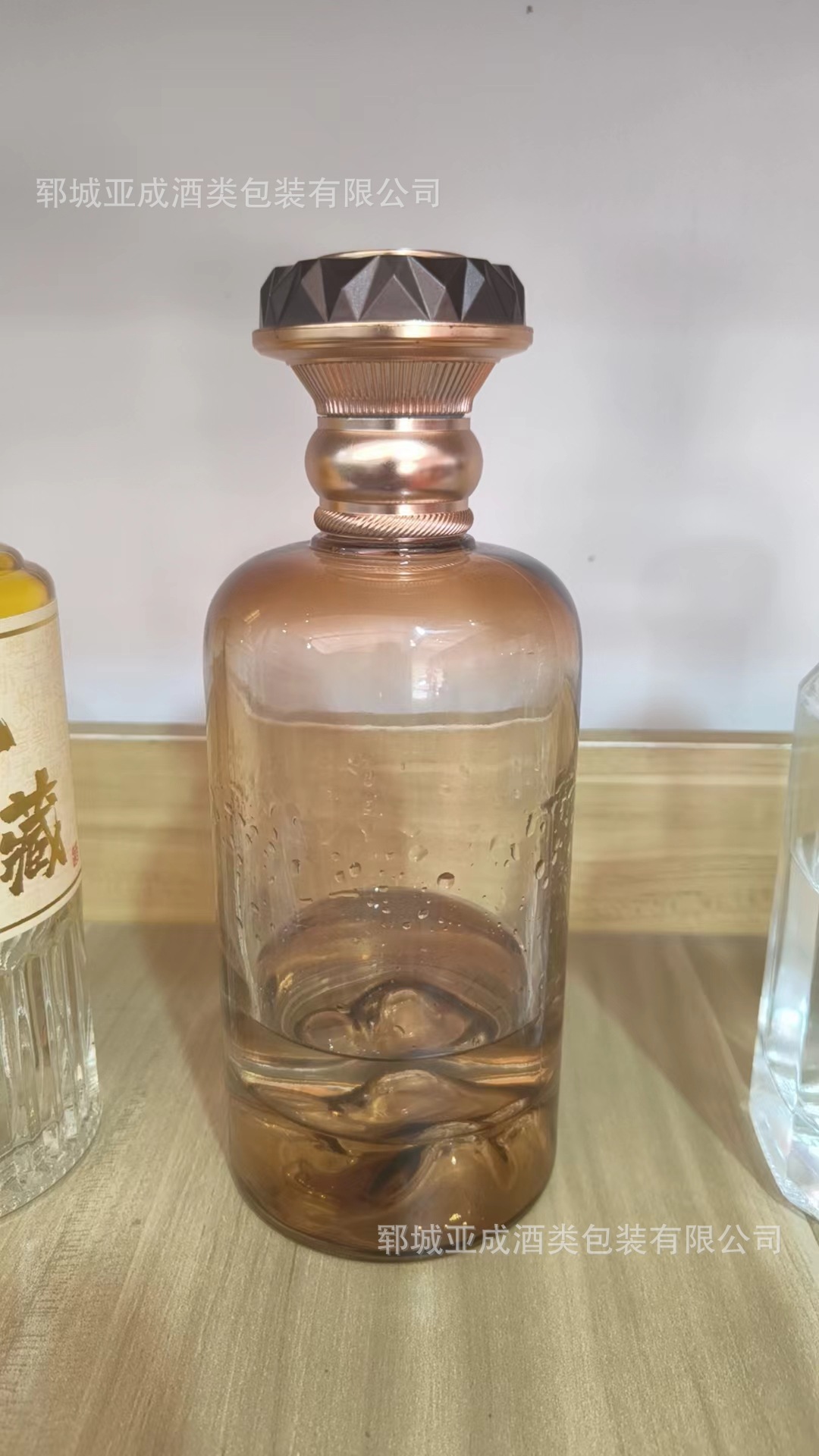 微信图片_20240702100320