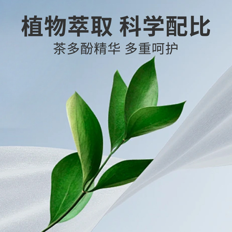 Toallitas de limpieza de dedos para mascotas transfronterizas, toallitas de limpieza de oídos para perros, toallitas de limpieza de dientes para perros, toallitas de limpieza de oídos para perros