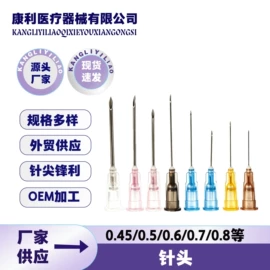 点胶设备;畜牧养殖机械;电子制造设备