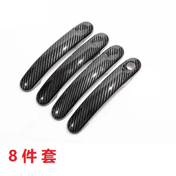 Armrest, handle, handle: Volkswagen Door Handle Cover - carbon-fiber-pattern-8-piece-set