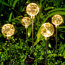 太阳能圆球芦苇灯天黑自动亮户外庭院装饰插地灯发光铜线草坪灯