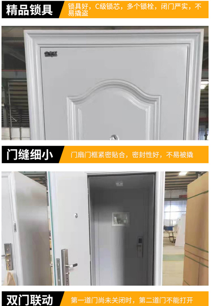 防尾随联动门银行指纹AB互锁平开门可视对讲安全门通道防盗门批发-阿里巴巴