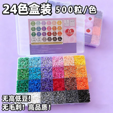 mardƴ��ɫ�P2.6mm�S�������ϰ�coco�ں��ֹ�diyȫ��С���ͬ��
