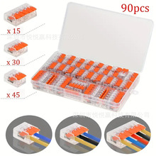 90PCS ���ٽ��߶��ӿ羳75ֻ͸������������PCT412PCT413PCT415CE