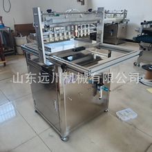 �������t�������~������C���Ԅ�Ѩ�P���N�C �߲�����C