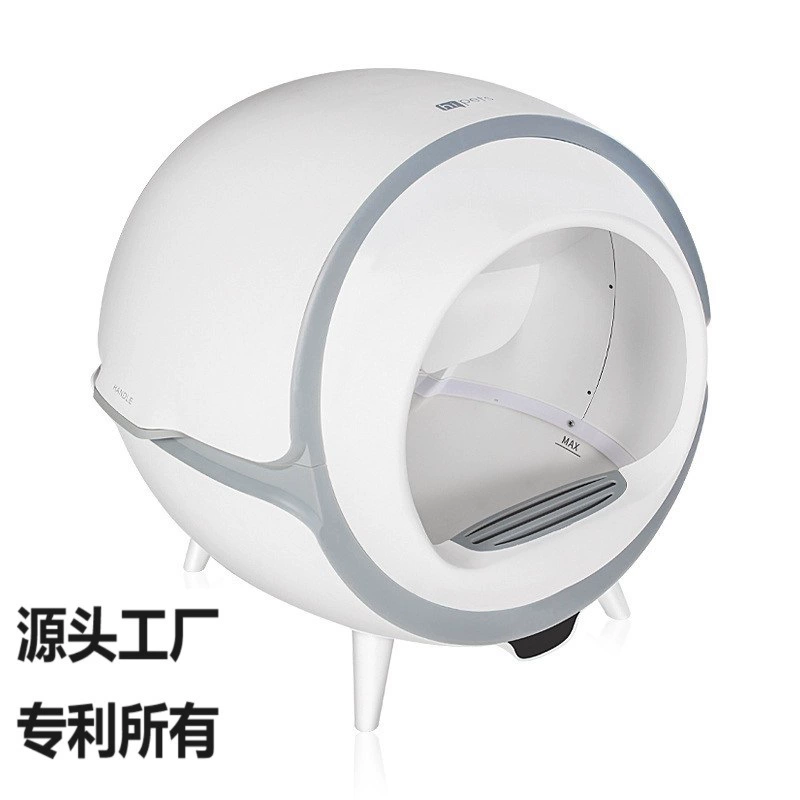 Оригинальный умный ящик для кошачьего туалета Shuoke, большая емкость, полностью автоматическая чистка кошачьего туалета