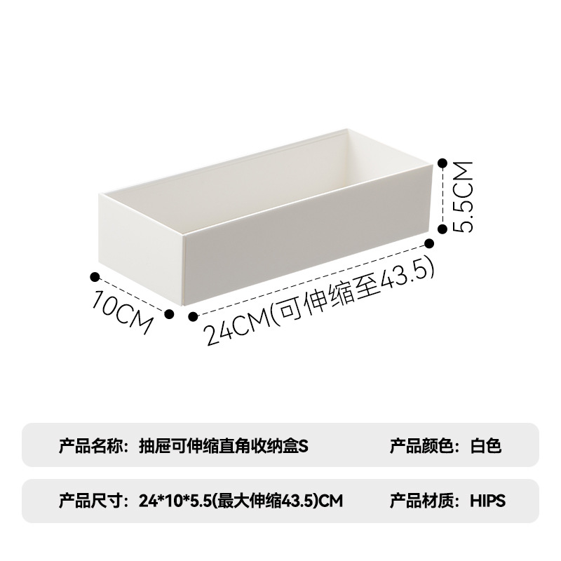 스몰 사이즈 [자유확장]]