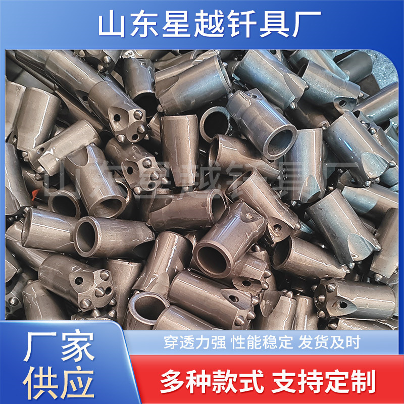 38-42 dientes esféricos prensados en frío broca de perforación de aleación de metal mina de carburo cimentado broca esférica de ciruela