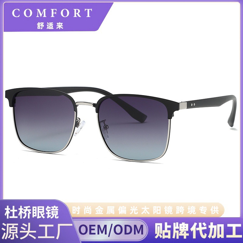 Fashionable travel sunglasses