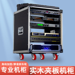 10u/12u/16u白アルミアンプキャビネット家庭用KTVオーディオ機器キャビネット簡易筐体調音台ラック